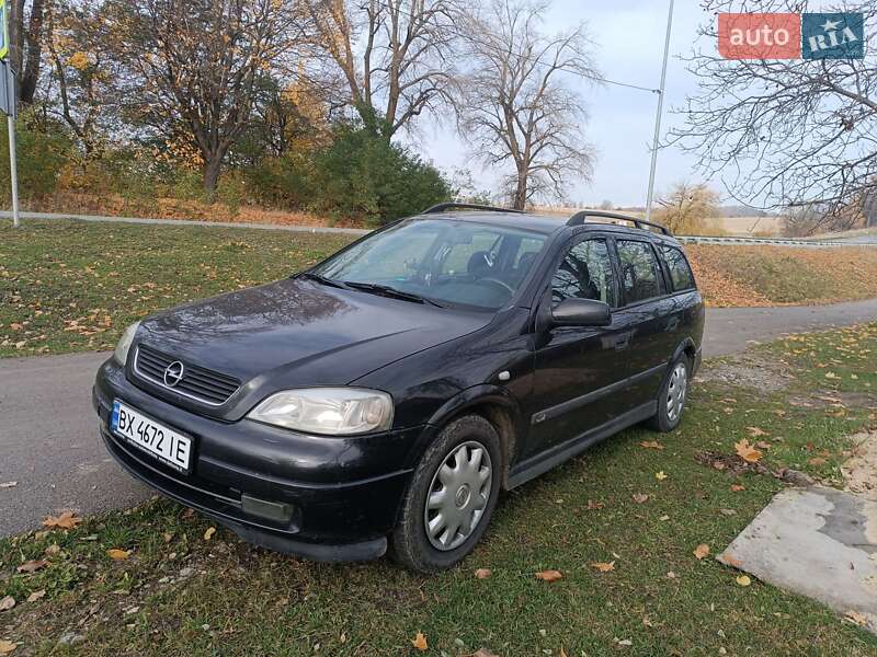 Універсал Opel Astra 1999 в Хмельницькому