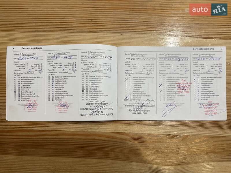 Універсал Opel Astra 2014 в Сумах