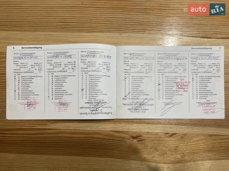 Універсал Opel Astra 2014 в Сумах документ