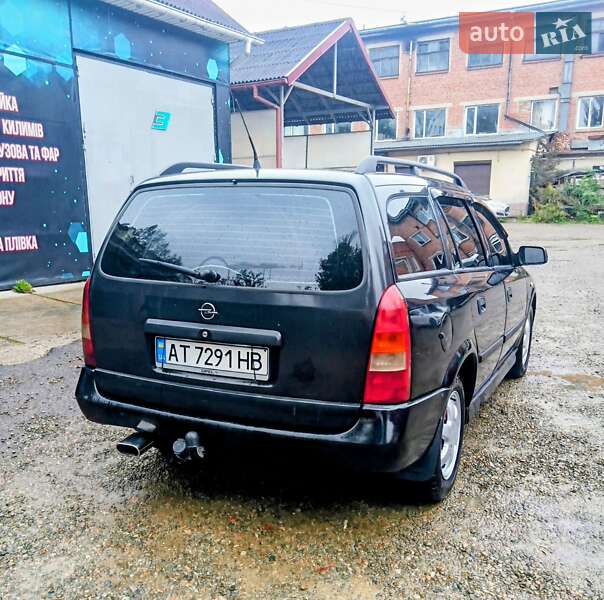 Универсал Opel Astra 2001 в Ивано-Франковске фото 20 Универсал Opel Astra 2001 в Ивано-Франковске