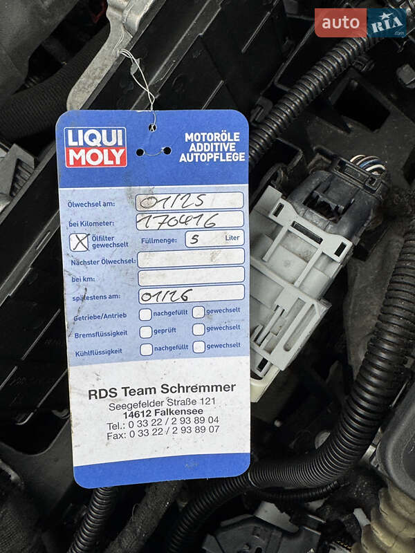 Універсал Opel Astra 2017 в Хмельницькому фото 45 Універсал Opel Astra 2017 в Хмельницькому