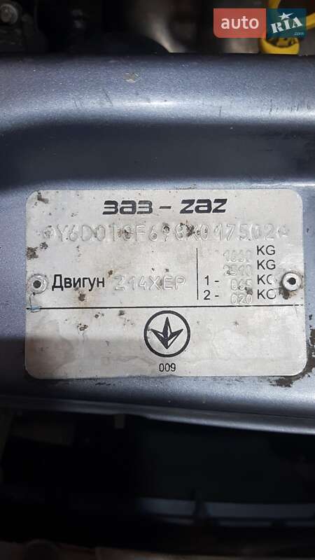 Седан Opel Astra 2008 в Золочеві