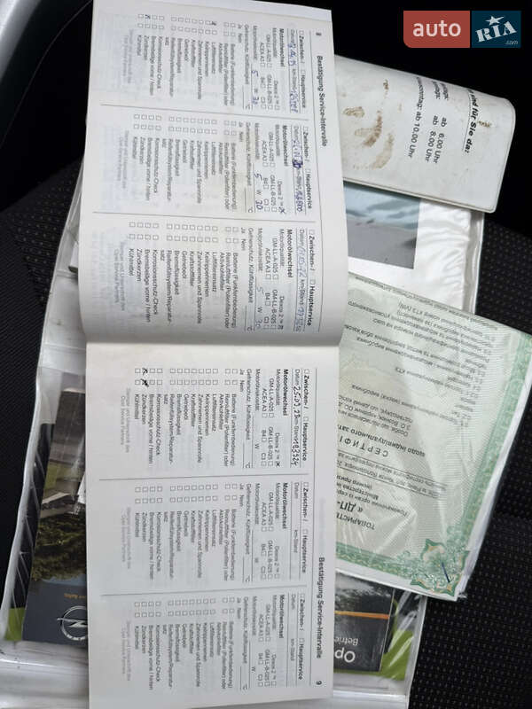 Універсал Opel Astra 2010 в Вінниці фото 27 Універсал Opel Astra 2010 в Вінниці