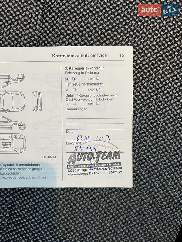 Универсал Opel Astra 2010 в Луцке фото 70 Универсал Opel Astra 2010 в Луцке