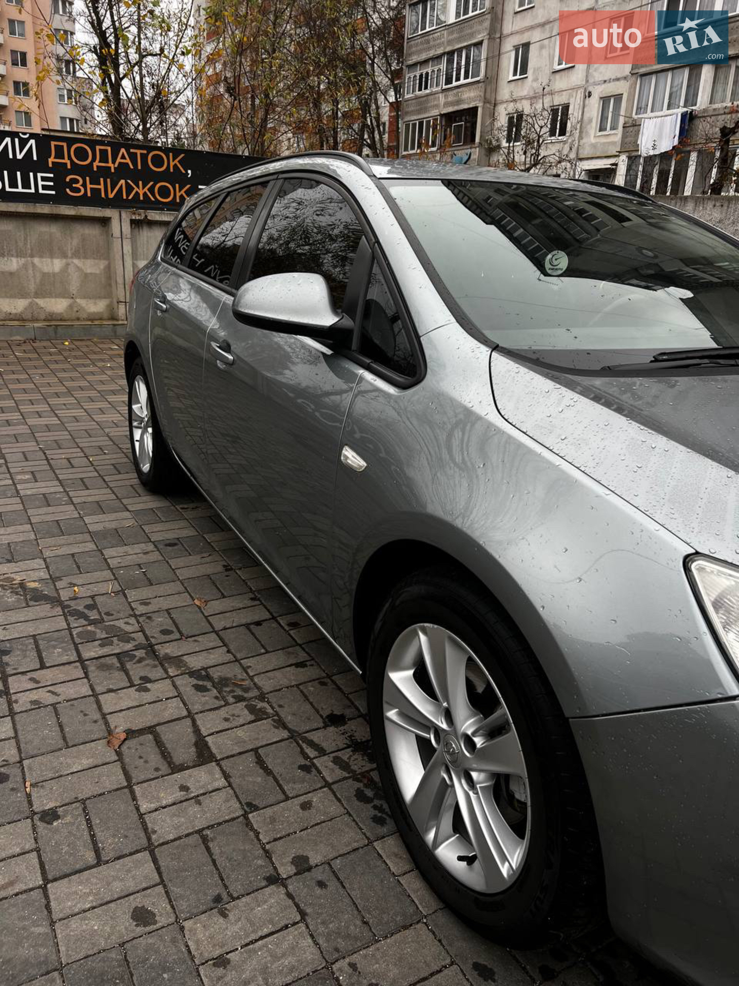 2011 Opel Astra - мініатюра 12