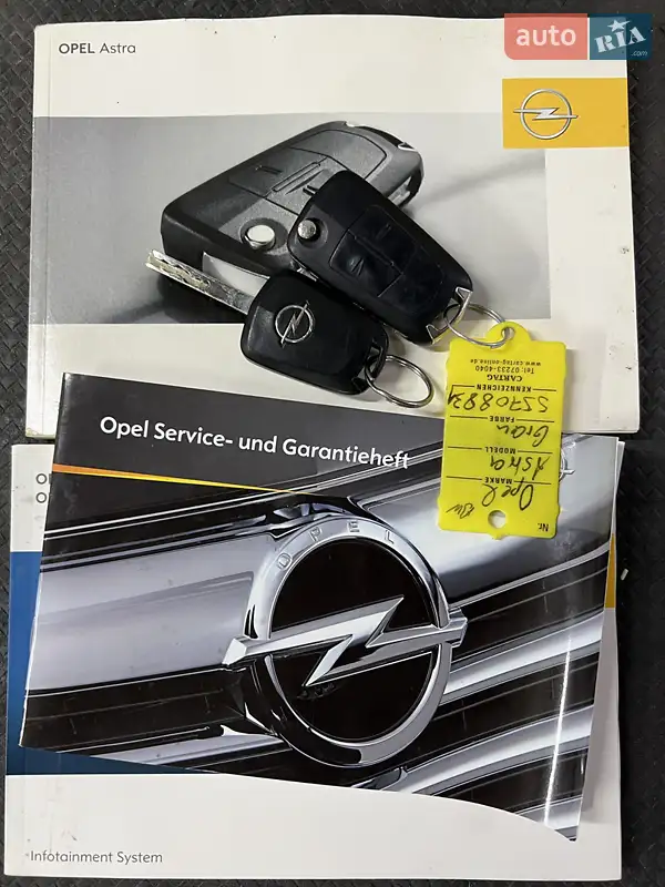 Універсал Opel Astra 2010 в Івано-Франківську документ