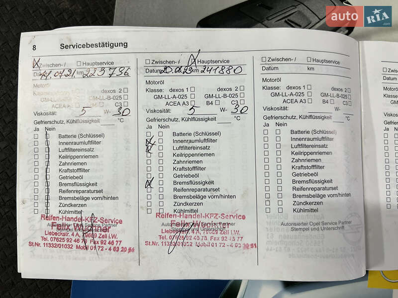 Універсал Opel Astra 2010 в Івано-Франківську