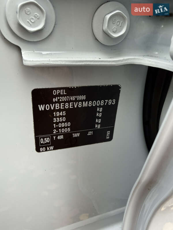 Універсал Opel Astra 2021 в Хмельницькому фото 26 Універсал Opel Astra 2021 в Хмельницькому