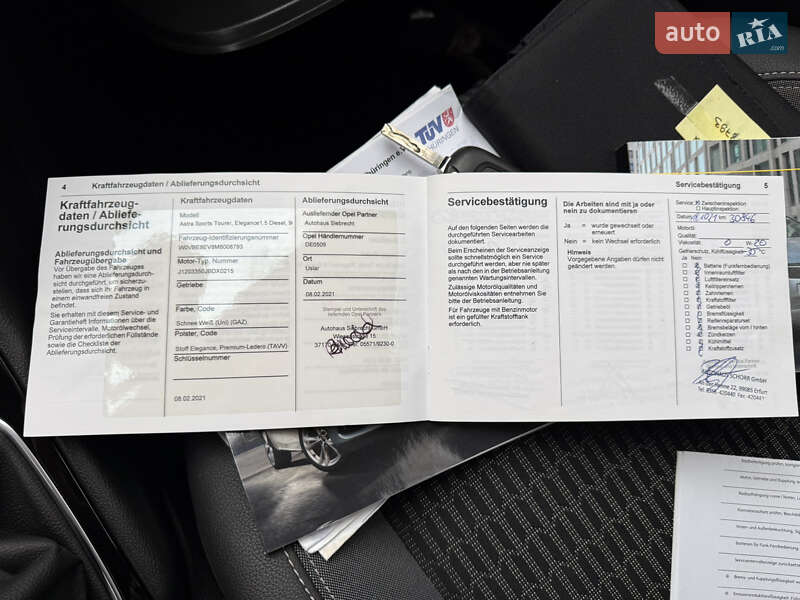 Універсал Opel Astra 2021 в Хмельницькому фото 59 Універсал Opel Astra 2021 в Хмельницькому