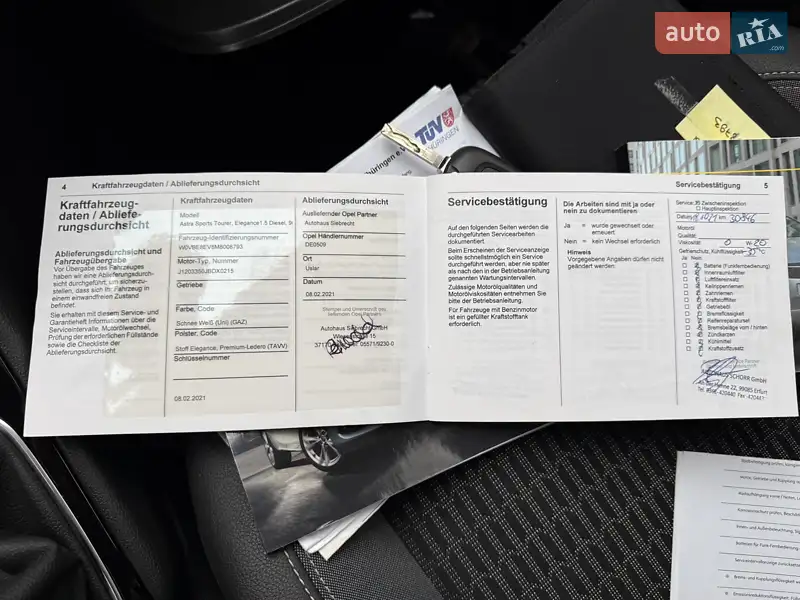 Універсал Opel Astra 2021 в Хмельницькому документ 4 фото Універсал Opel Astra 2021 в Хмельницькому документ