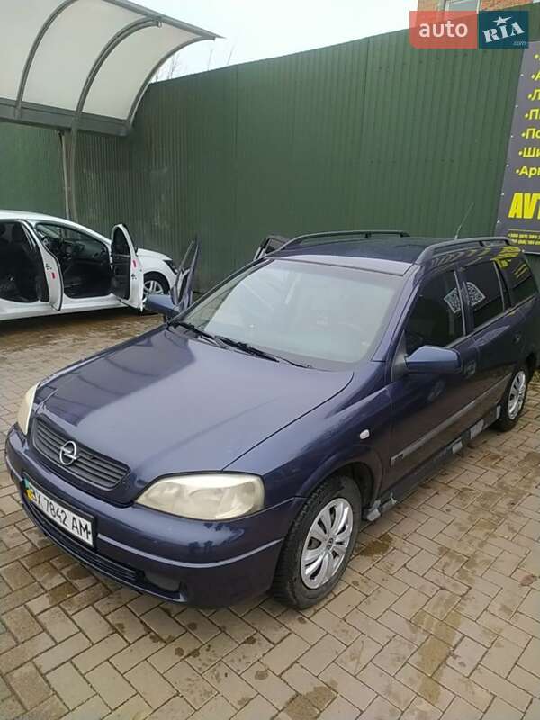 Універсал Opel Astra 1999 в Хмельницькому фото 11 Універсал Opel Astra 1999 в Хмельницькому
