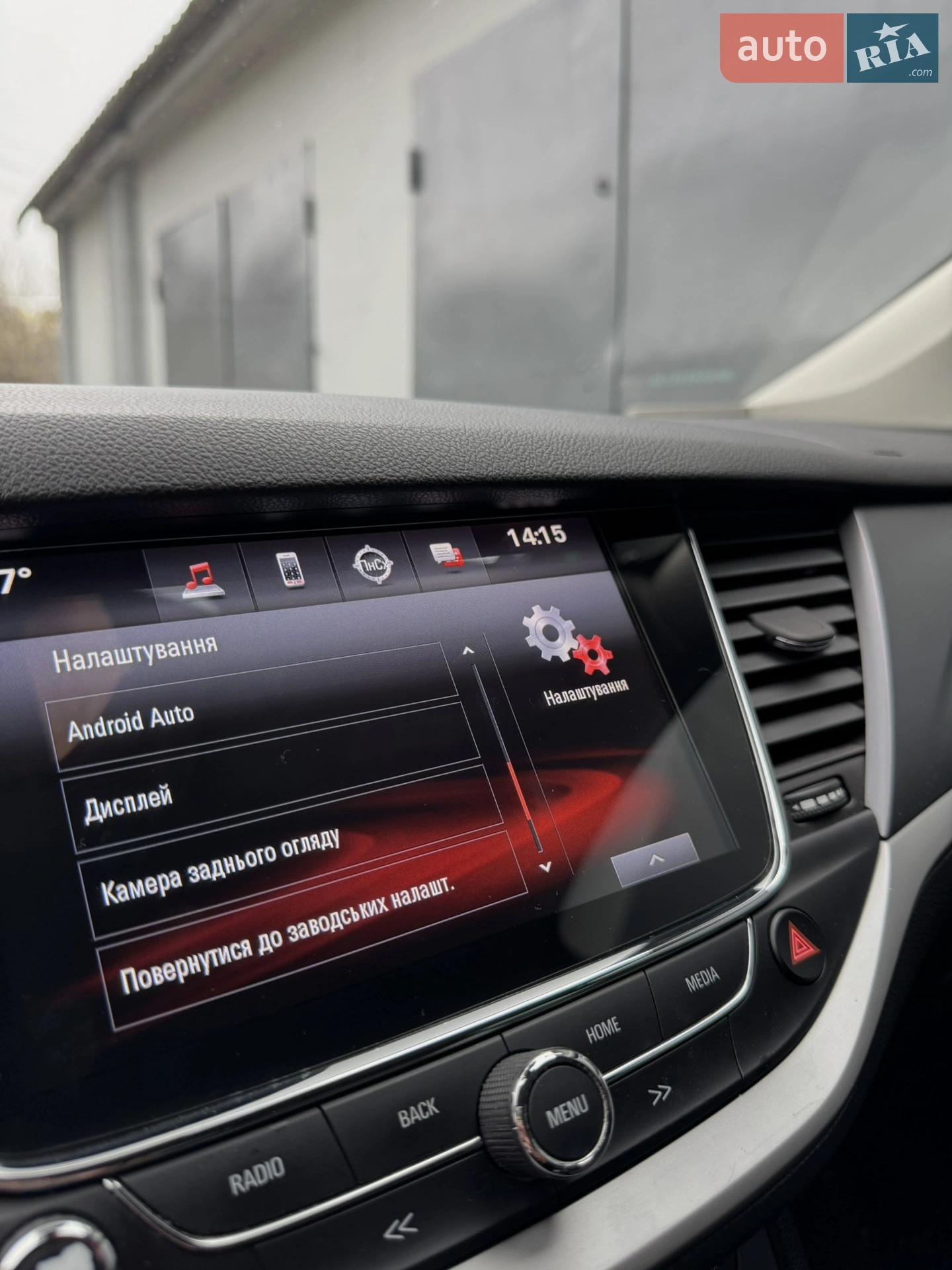 2018 Opel Astra - мініатюра 67