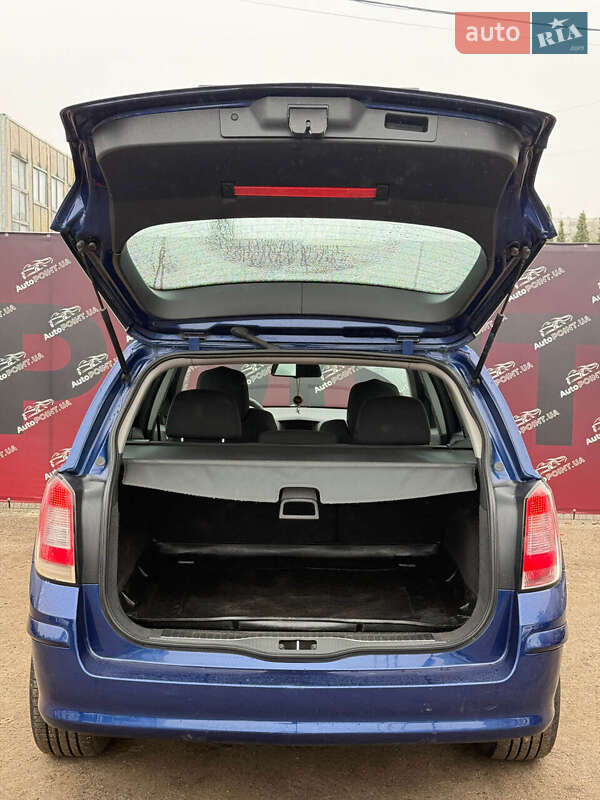 Універсал Opel Astra 2007 в Сумах фото 10 Універсал Opel Astra 2007 в Сумах