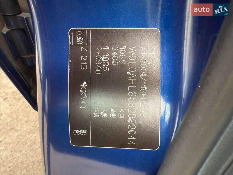 Універсал Opel Astra 2007 в Сумах фото 33 Універсал Opel Astra 2007 в Сумах