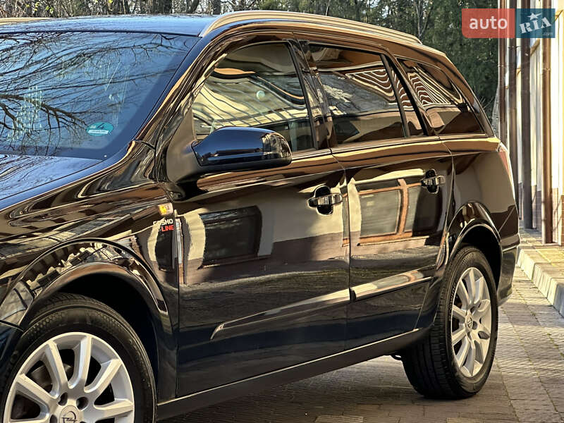 Універсал Opel Astra 2008 в Дрогобичі фото 21 Універсал Opel Astra 2008 в Дрогобичі