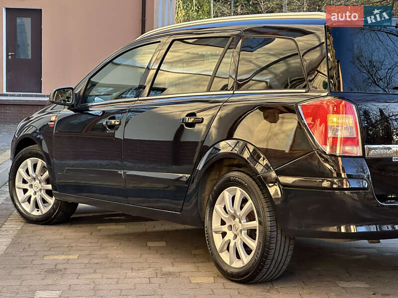 Універсал Opel Astra 2008 в Дрогобичі фото 44 Універсал Opel Astra 2008 в Дрогобичі