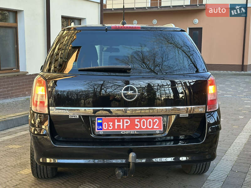 Універсал Opel Astra 2008 в Дрогобичі фото 55 Універсал Opel Astra 2008 в Дрогобичі