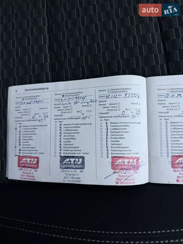 Універсал Opel Astra 2018 в Києві документ