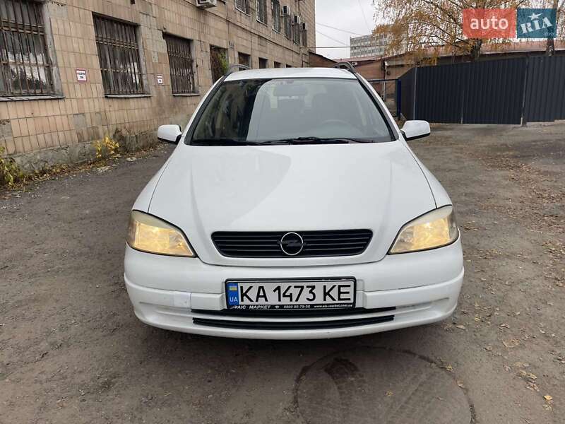 Универсал Opel Astra 1999 в Полтаве фото 8 Универсал Opel Astra 1999 в Полтаве