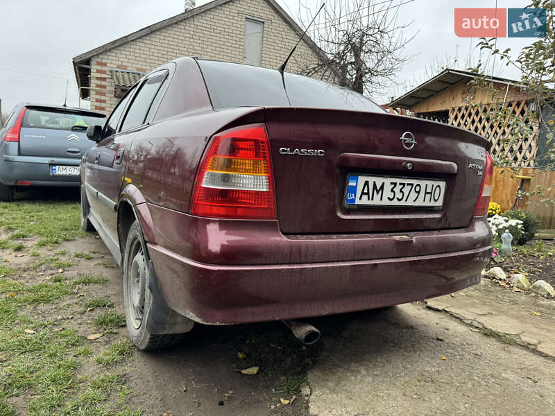 Седан Opel Astra 2005 в Брусилові