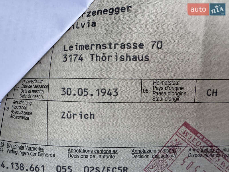 Хетчбек Opel Astra 2009 в Луцьку фото 75 Хетчбек Opel Astra 2009 в Луцьку