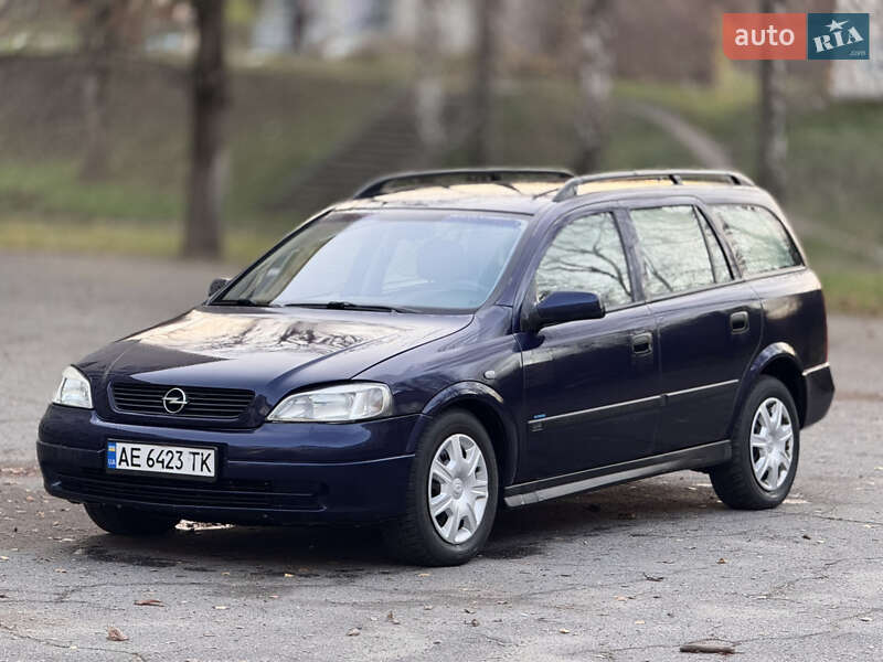 Универсал Opel Astra 2001 в Каменском фото 5 Универсал Opel Astra 2001 в Каменском