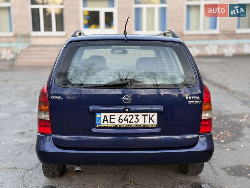Универсал Opel Astra 2001 в Каменском фото 9 Универсал Opel Astra 2001 в Каменском