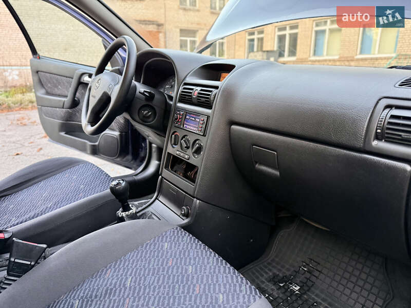 Универсал Opel Astra 2001 в Каменском фото 15 Универсал Opel Astra 2001 в Каменском