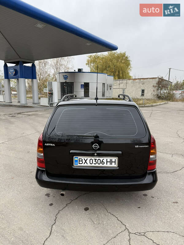 Универсал Opel Astra 2004 в Чемеровцах фото 5 Универсал Opel Astra 2004 в Чемеровцах