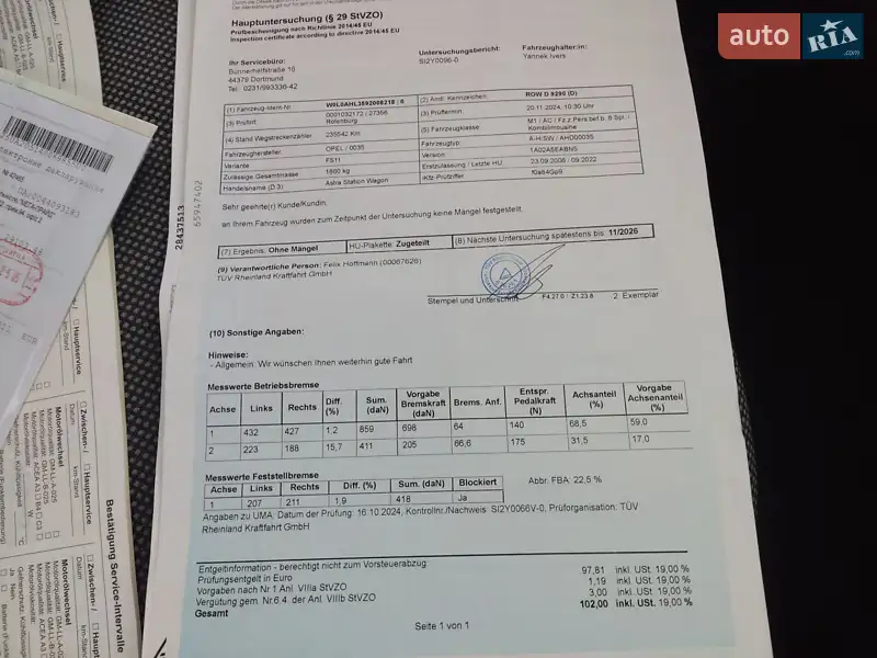 Універсал Opel Astra 2009 в Луцьку документ 2 фото Універсал Opel Astra 2009 в Луцьку документ