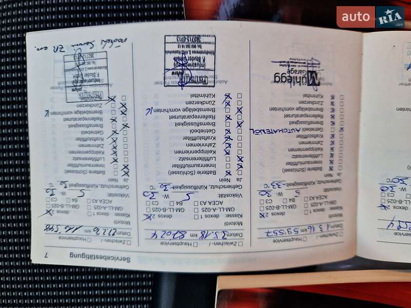 Універсал Opel Astra 2012 в Києві