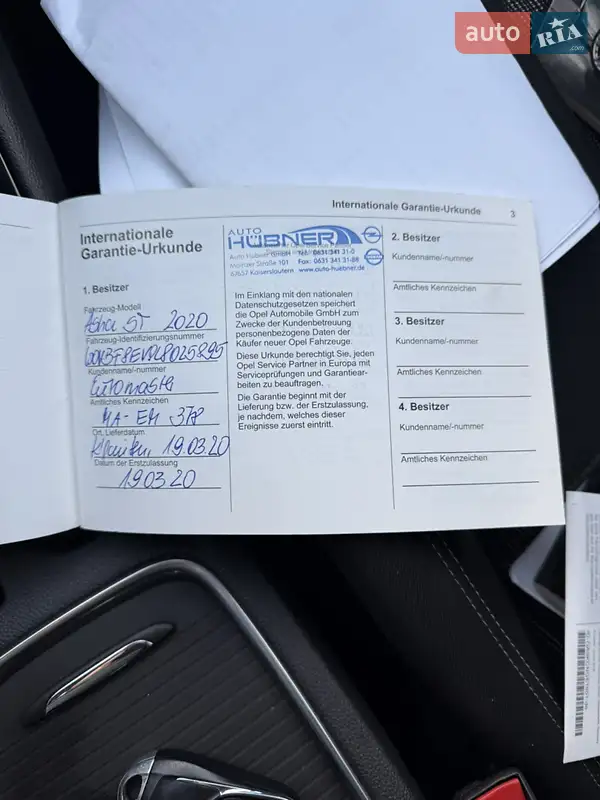 Универсал Opel Astra 2020 в Хмельницком документ