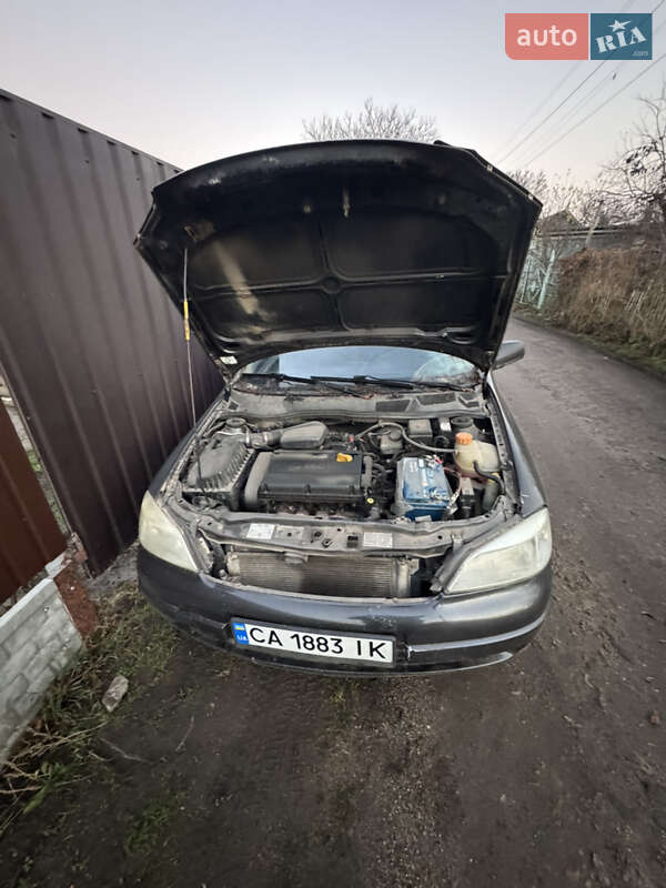 Седан Opel Astra 2008 в Кропивницькому