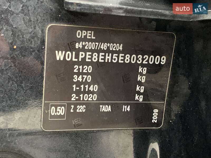 Универсал Opel Astra 2014 в Бердичеве