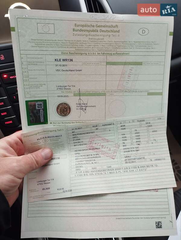 Універсал Opel Astra 2011 в Луцьку