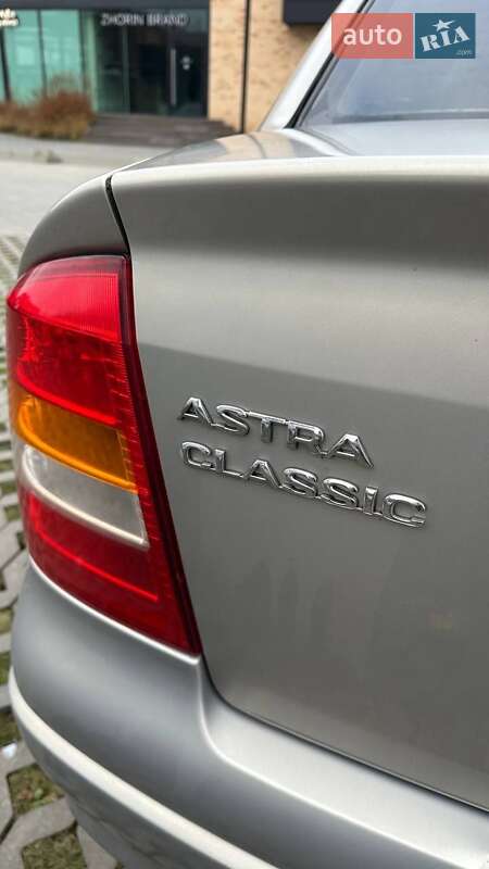 Седан Opel Astra 2008 в Хмельницькому