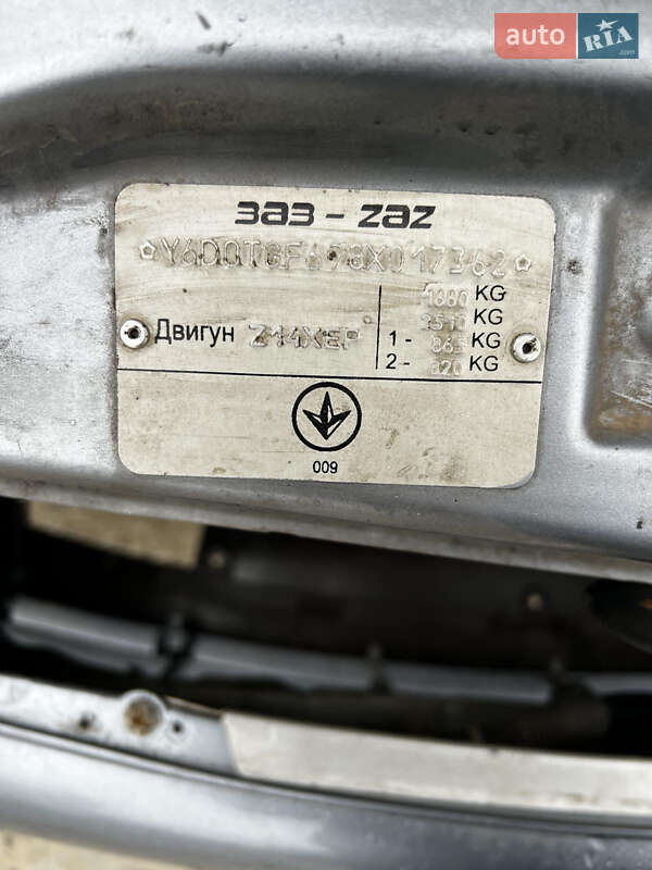 Седан Opel Astra 2008 в Львові