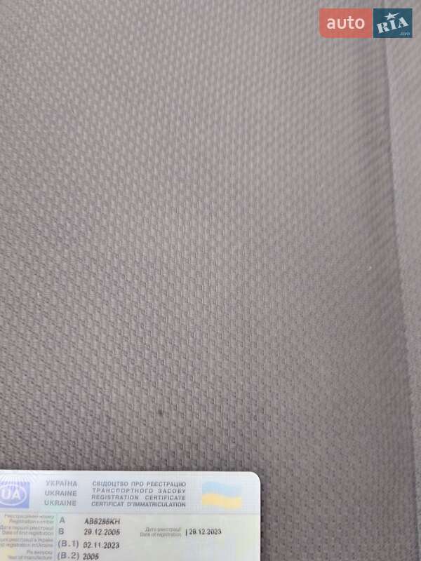 Универсал Opel Astra 2005 в Тростянце