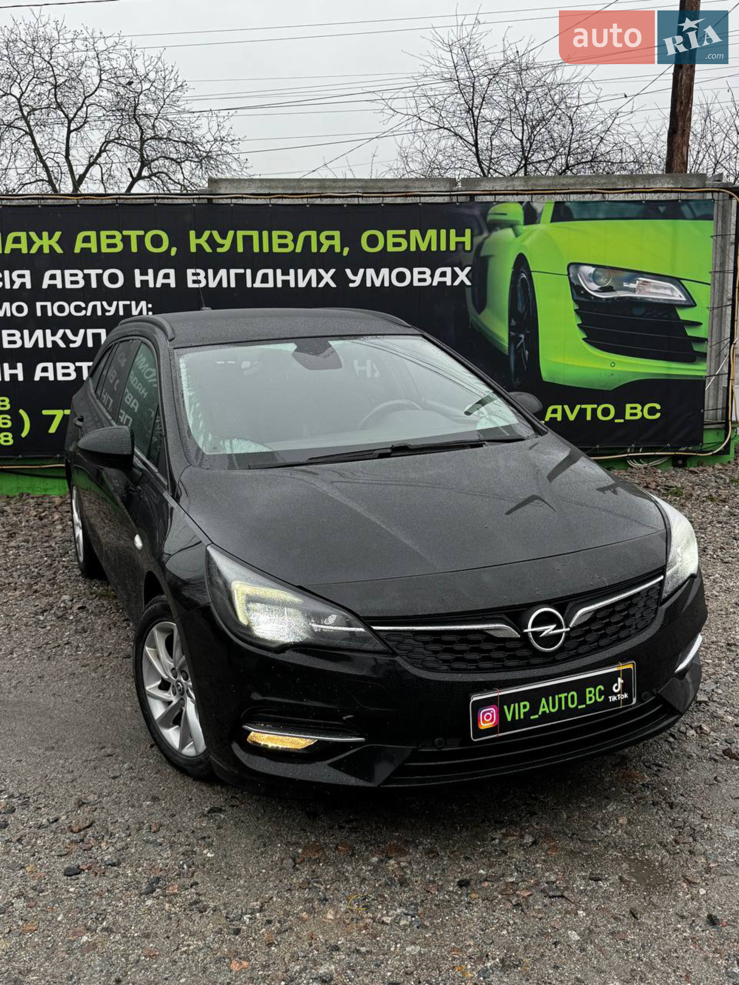 2021 Opel Astra - мініатюра 3