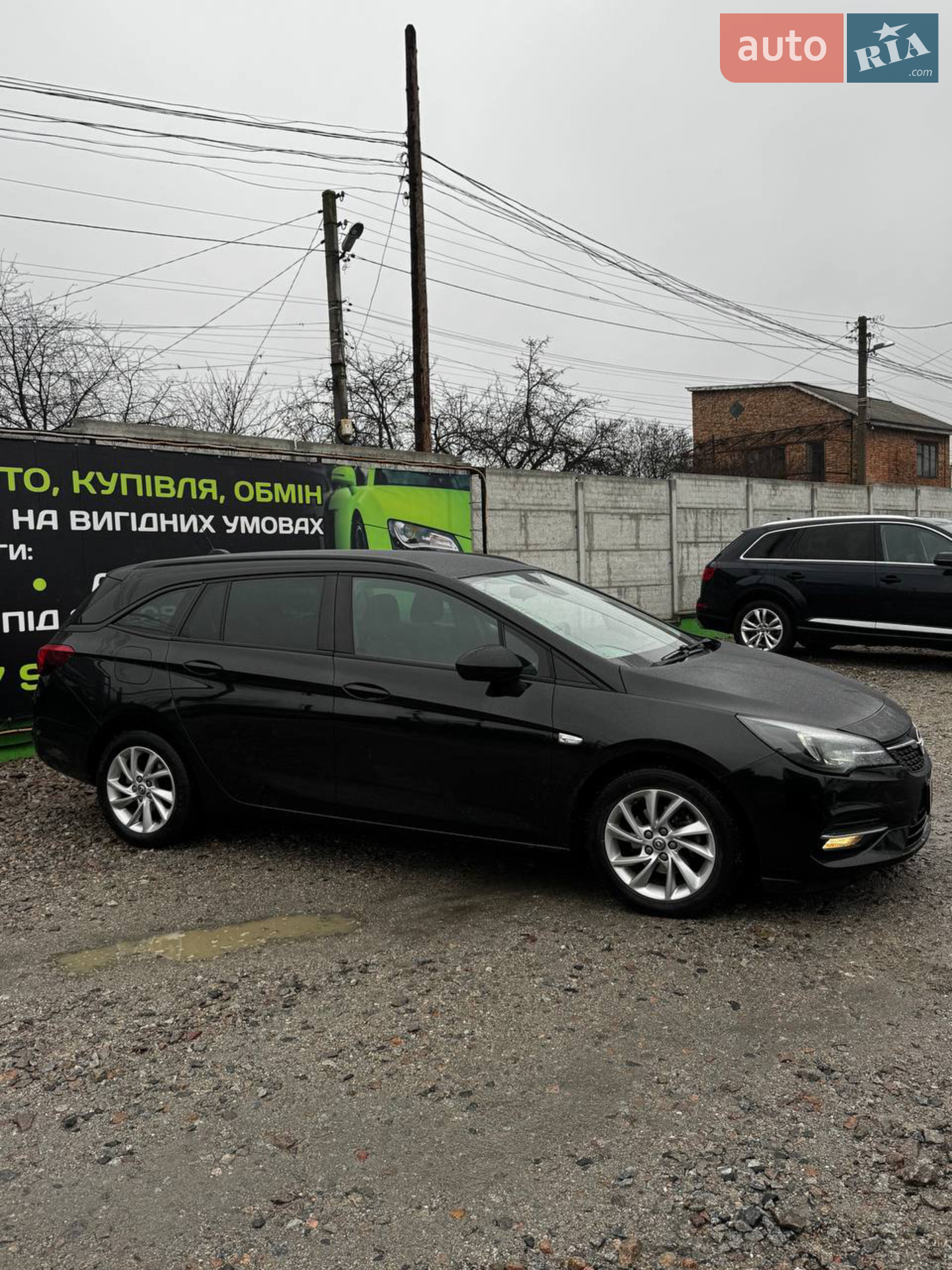 2021 Opel Astra - мініатюра 5