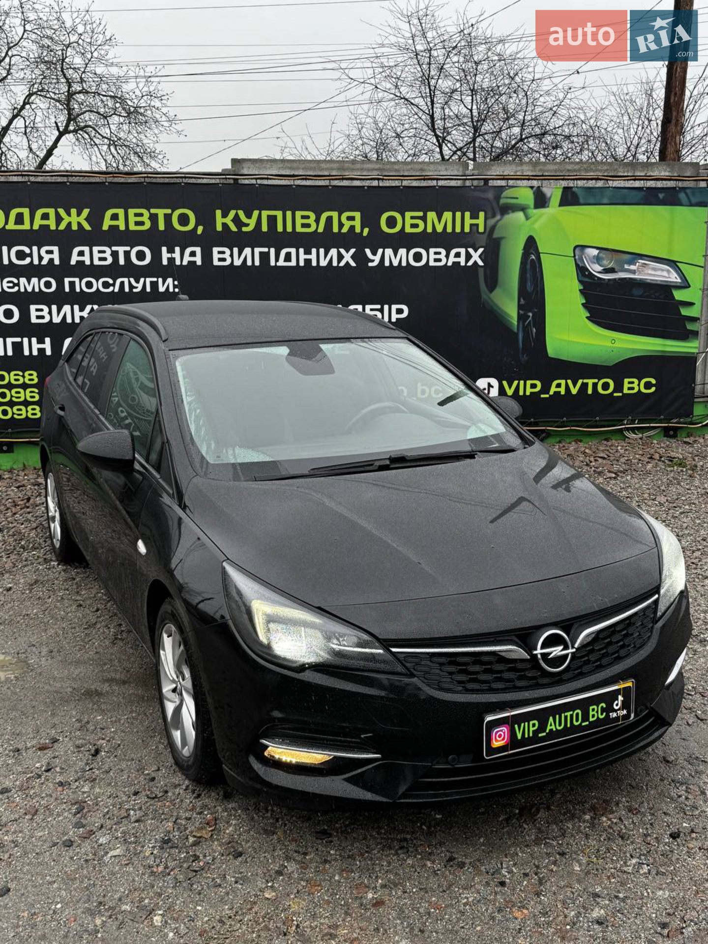 2021 Opel Astra - мініатюра 7