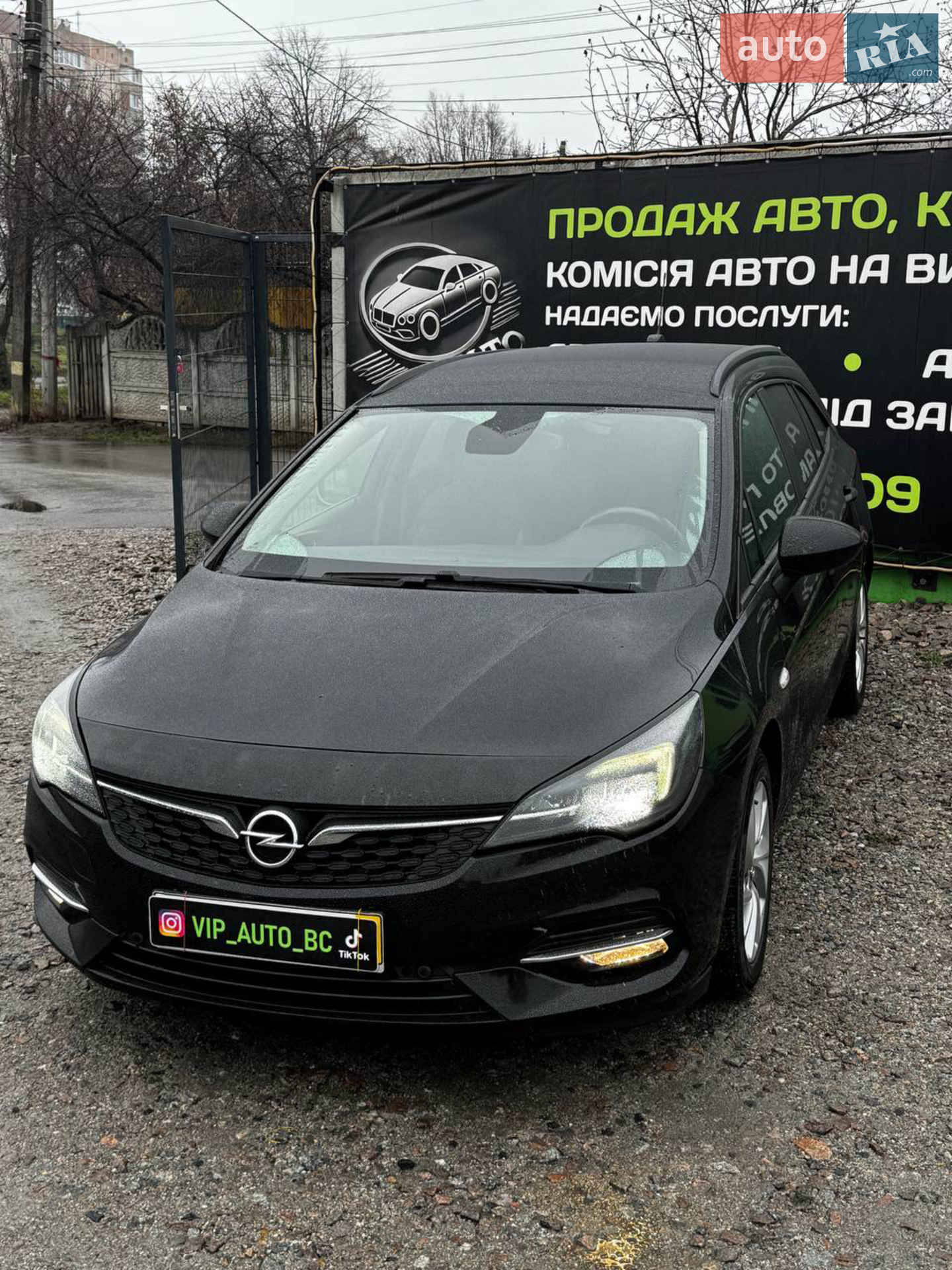 Фото авто 1