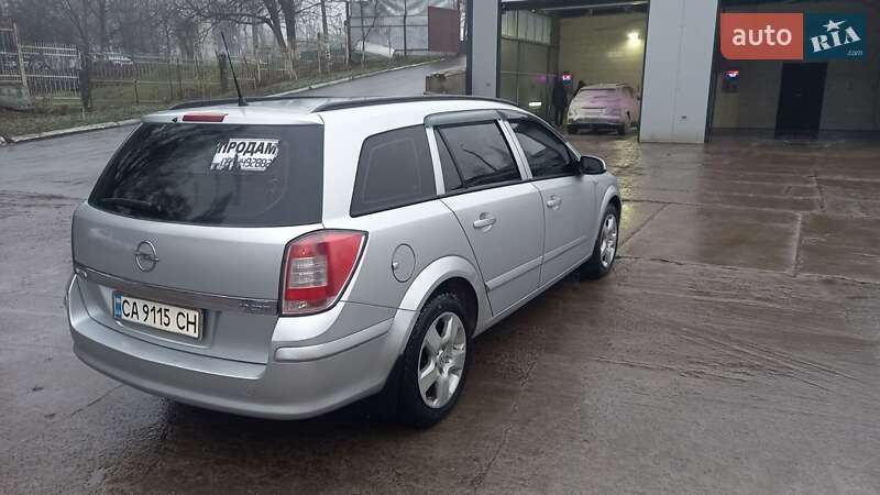 Универсал Opel Astra 2007 в Монастырище фото 3 Универсал Opel Astra 2007 в Монастырище