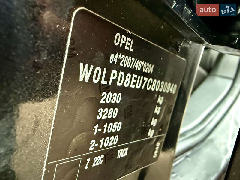 Універсал Opel Astra 2011 в Рівному