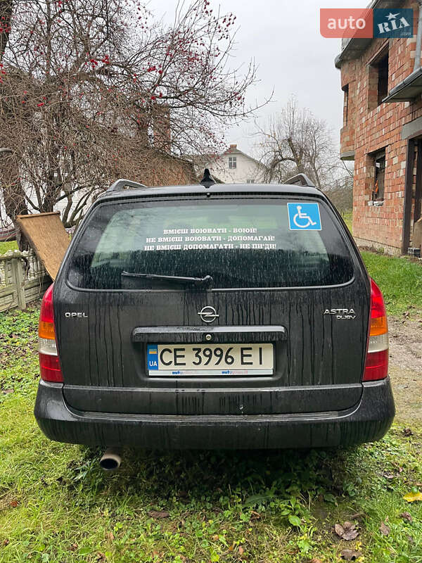 Универсал Opel Astra 2001 в Черновцах фото 4 Универсал Opel Astra 2001 в Черновцах