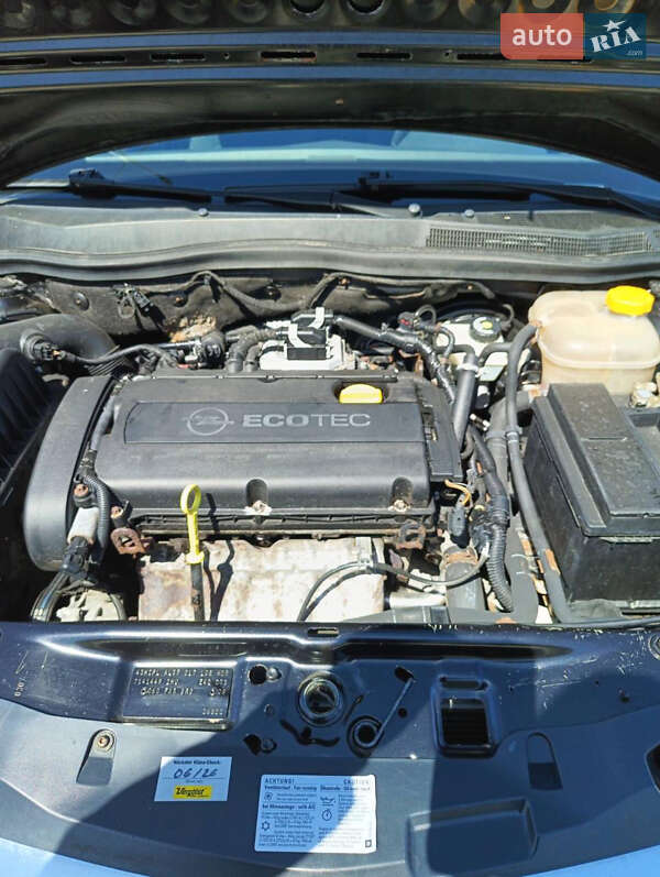 Универсал Opel Astra 2007 в Староконстантинове