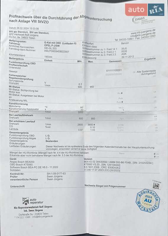 Універсал Opel Astra 2012 в Гощі