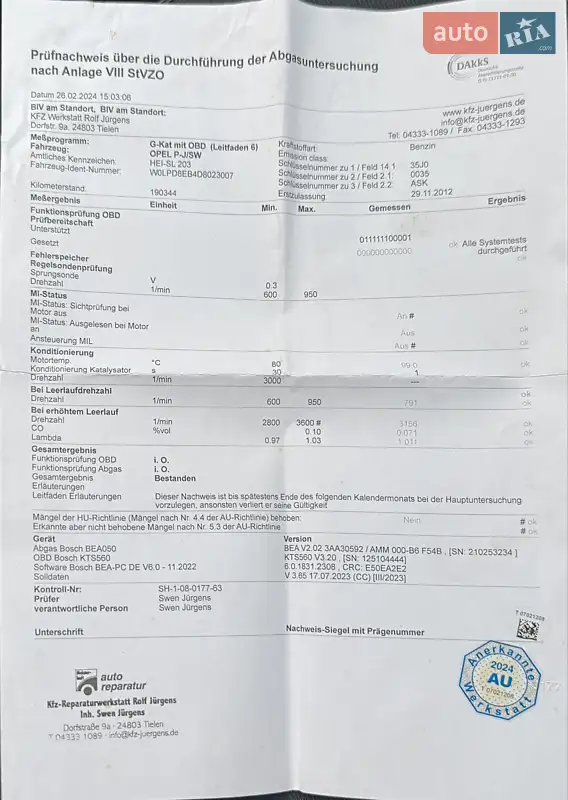 Універсал Opel Astra 2012 в Гощі документ