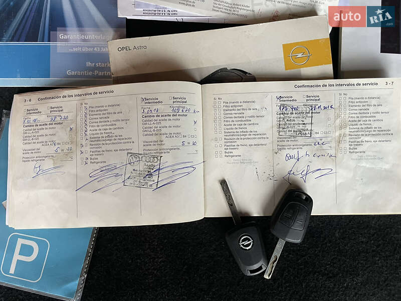 Універсал Opel Astra 2009 в Луцьку