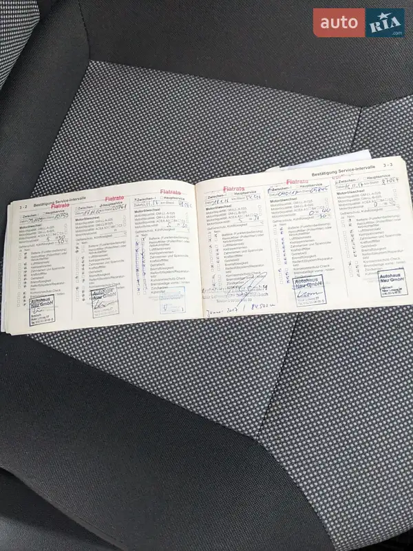 Универсал Opel Astra 2008 в Звягеле документ 6 фото Универсал Opel Astra 2008 в Звягеле документ